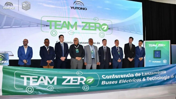 YESS ! Yutong Bus a publié la norme de protection de la sécurité de la batterie de traction de Yutong au Mexique
