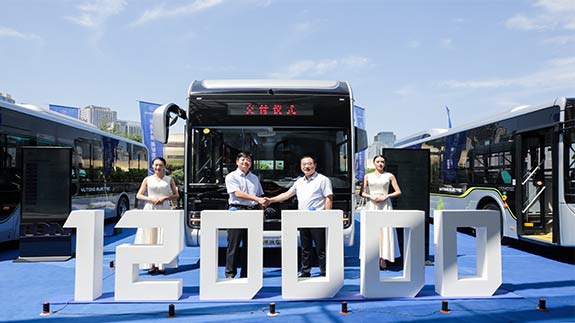 Yutong mène l'industrie vers un nouveau sommet avec la livraison du 120 000 ème bus à nouvelle énergie