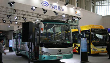 Une formation très forte des véhicules Yutong brille dans l’Exposition des bus à Tianjin en 2017