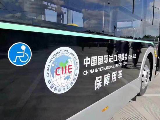 Les 440 bus intelligents connectés au réseau de YUTONG brillent sur l’Exposition internationale d’importation de la Chine