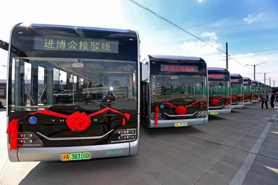 Les 440 bus intelligents connectés au réseau de YUTONG brillent sur l’Exposition internationale d’importation de la Chine