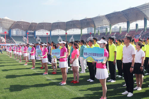 16e jeux des employés du groupe Yutong