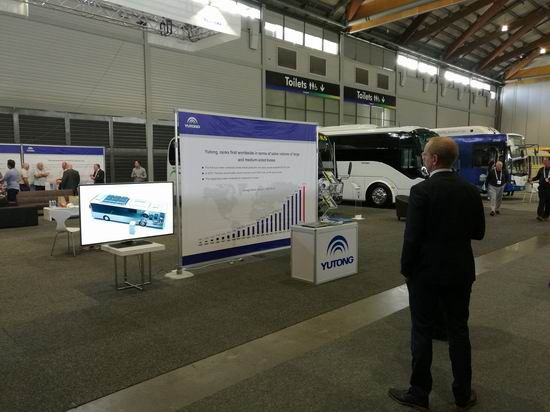 Participation à l’Exposition des bus en Australie en 2016 pour l’entreprise des bus Yutong avec succès