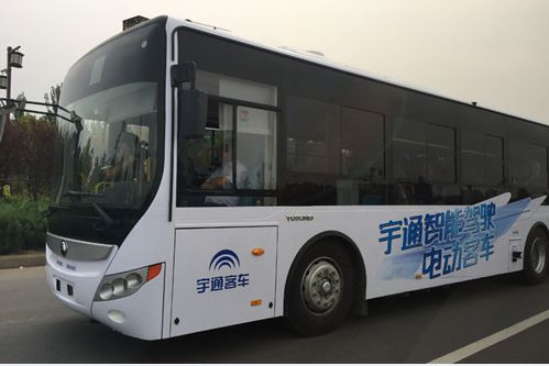 L’autocar sans conducteur de YUTONG a passé le test avec succès
