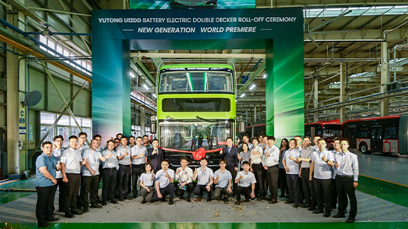 U12DD, la nouvelle génération de bus électrique à double étage de Yutong, fait une belle apparition !