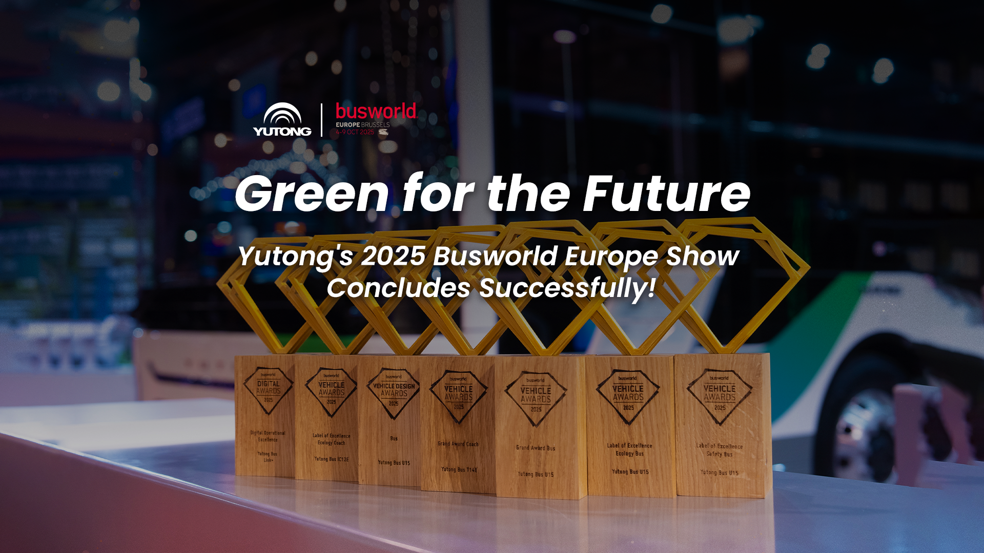 Vert pour l'avenir | Yutong au Busworld 2025