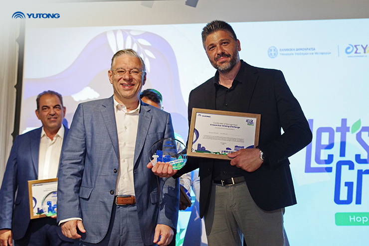  Yutong lance officiellement l’initiative « Let’s Go Green » pour une mobilité durable à Athènes – Les conducteurs de la société OSY S.A. sont à l’honneur