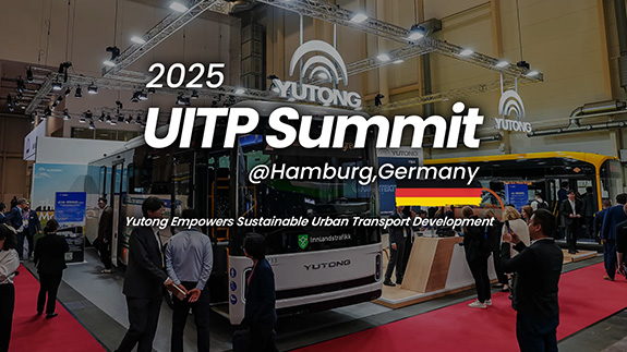 Yutong contribue au développement du transport urbain durable UITP 2025