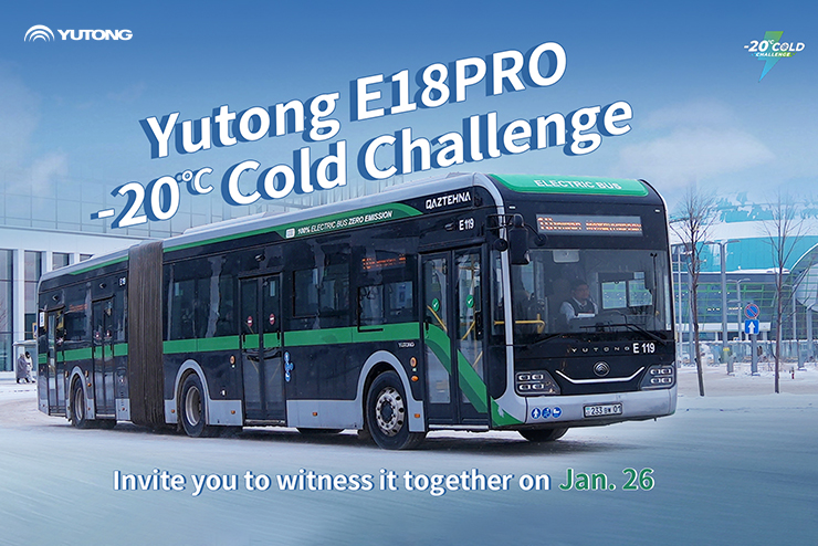 Les bus 100 % électriques peuvent-ils fonctionner normalement dans des conditions de froid extrême ?