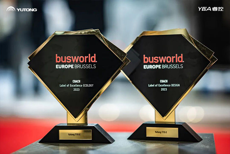 Yutong a remporté deux grands prix de Busworld Europe Brussels 2023