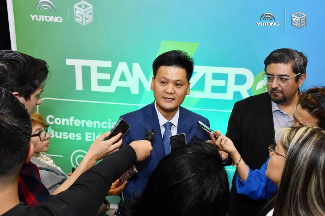 YESS ! Yutong Bus a publié la norme de protection de la sécurité de la batterie de traction de Yutong au Mexique