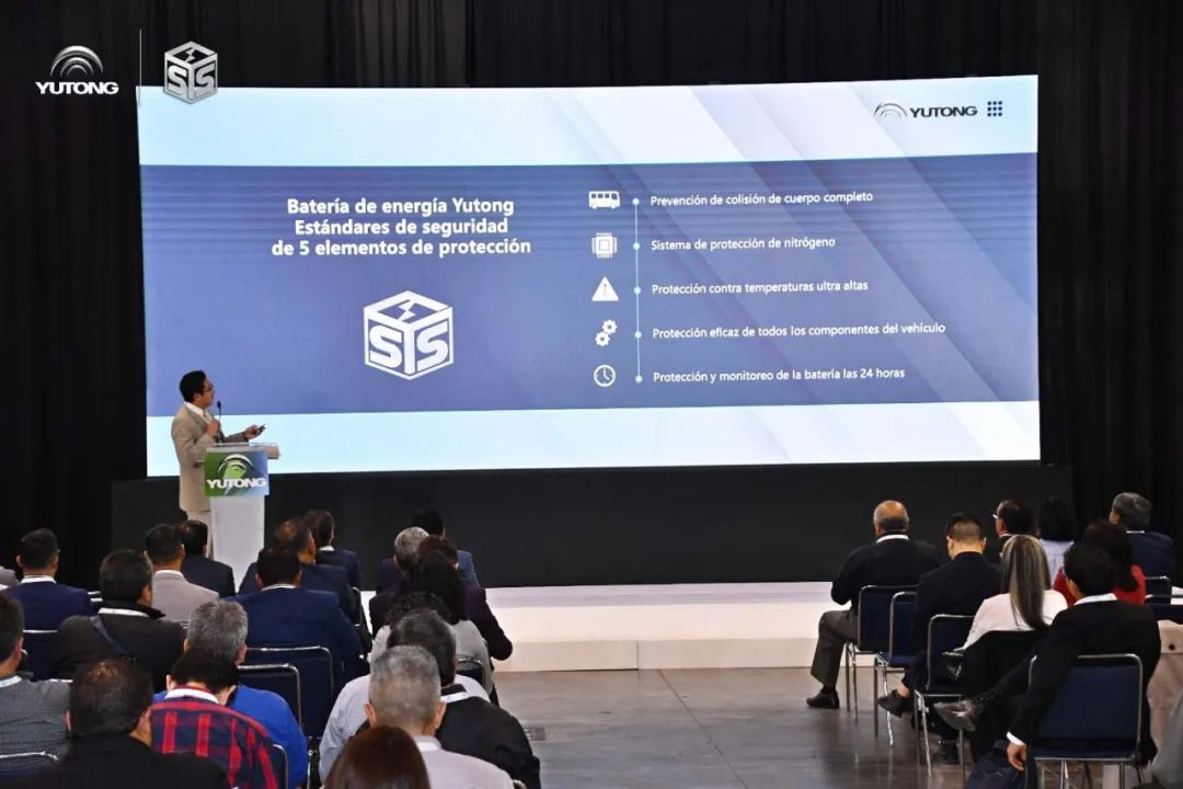 YESS ! Yutong Bus a publié la norme de protection de la sécurité de la batterie de traction de Yutong au Mexique