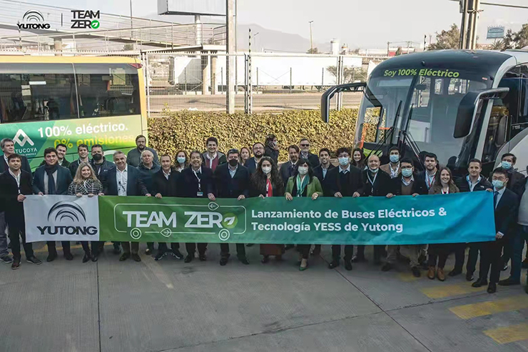LANCEMENT DE LA TECHNOLOGIE YESS ET DES VEHICULES NEUFS 100% ELECTRIQUES AU CHILI