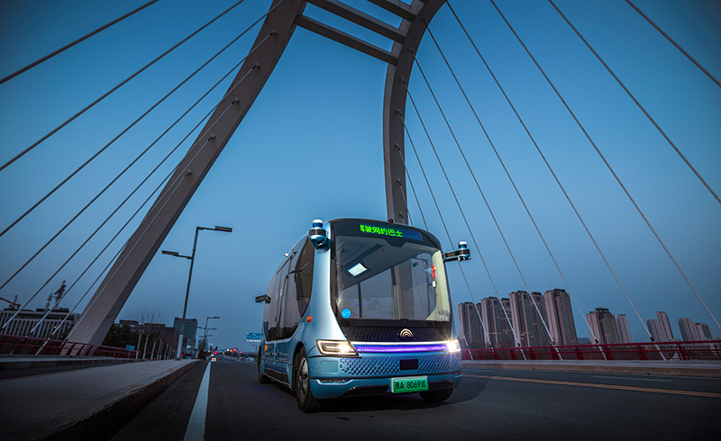 Mise en service à grande échelle : Xiaoyu 2.0 de Yutong remporte le prix Red Dot 2021