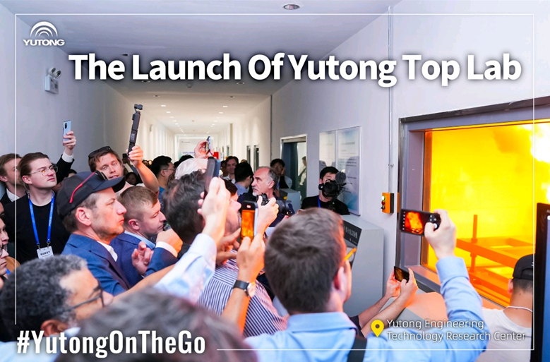 Une Exploration Captivante : Plus de 20 Médias Européens Plongent dans lExcellence Technologique de Yutong en Chine
