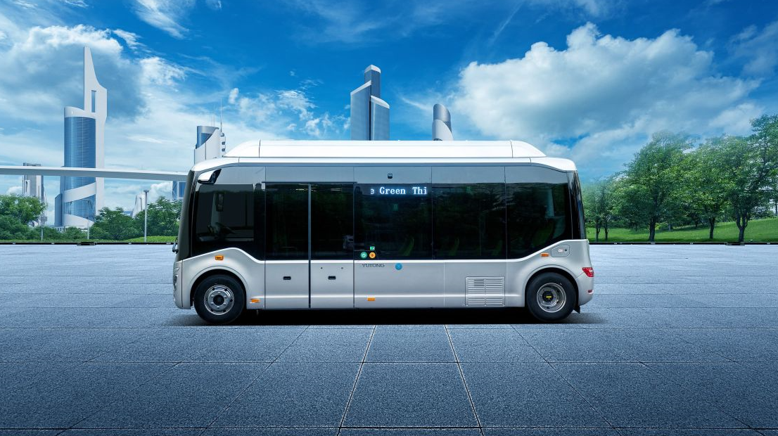 Voyagez librement à travers la ville avec YUTONG E7S