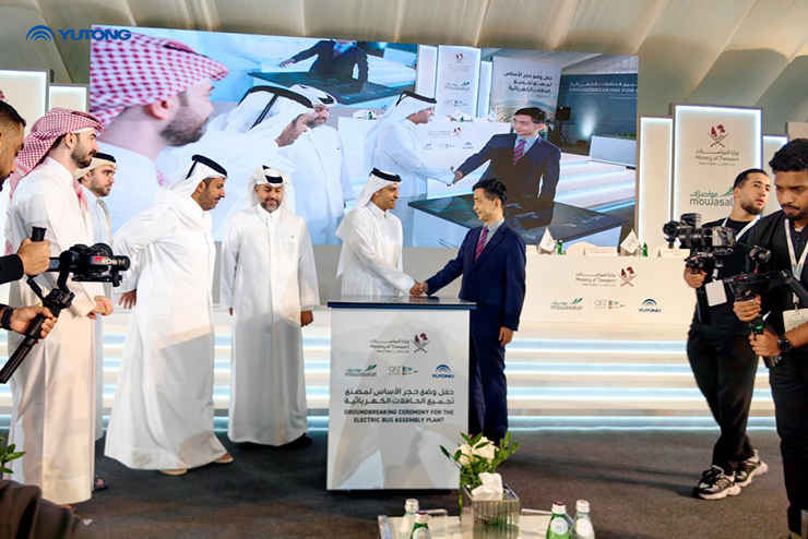 La première usine KD à énergie nouvelle de Yutong commence sa construction au Qatar