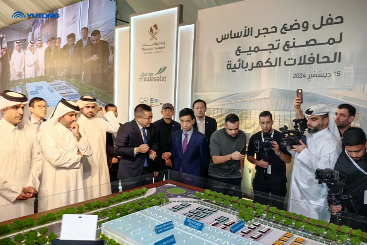 La première usine KD à énergie nouvelle de Yutong commence sa construction au Qatar